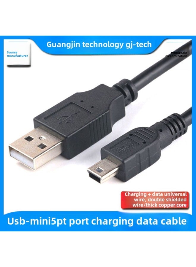 Mini T-Port Double Elbow Cable Left And Right Elbow USB Car Recorder Mini USB Charging Data Cable-Color:USB Straight Head-Mini USB Straight Bend-Line Length:50cm - Image 1