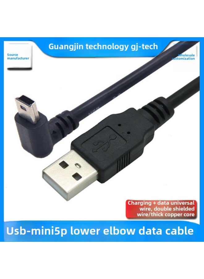 Mini T-Port Double Elbow Cable Left And Right Elbow USB Car Recorder Mini USB Charging Data Cable-Color:USB Straight Head-Mini USB Straight Bend-Line Length:50cm - Image 4