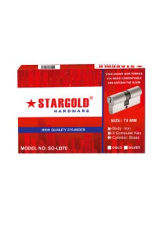 Stargold Cylinder Brass Iron Body Door Lock With Key 70MM Gold  - Image 2