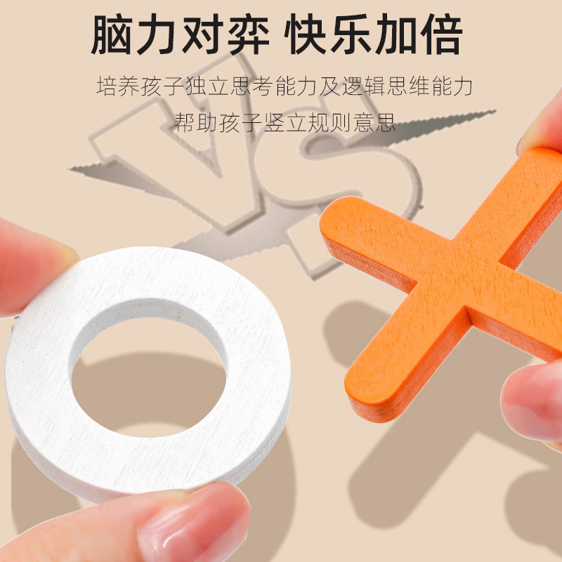 Children Xo Tic-Tac-Toe Logical Thinking Mental Table Games Parent-Child Early Education Puzzle Wooden Toys - Image 4
