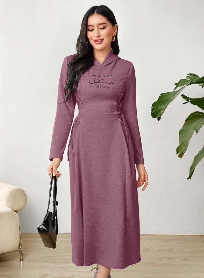 تايك تو فستان ميدي بياقة هودي وأربطة - Image 3