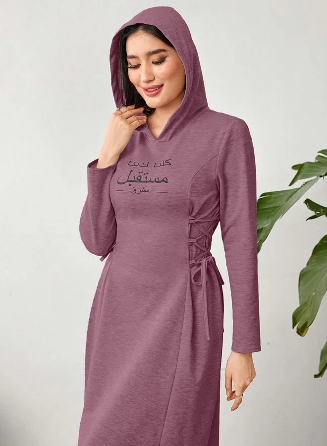 Take Two Take Two Purple Hooded Midi Dress with Tie-Up Detail