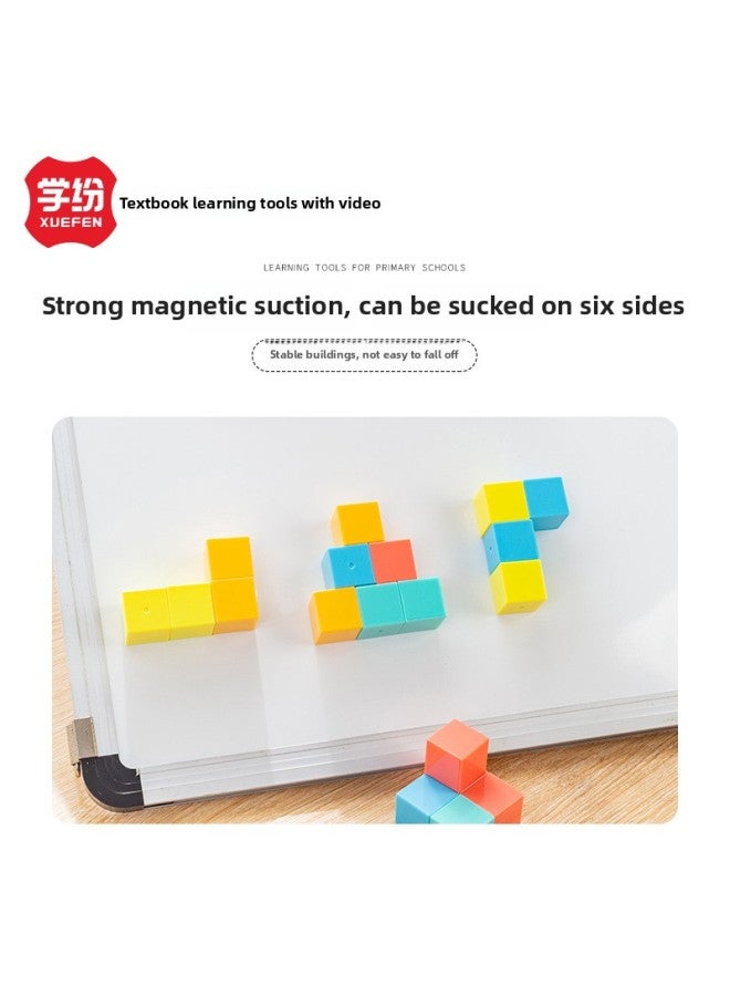 Special Teaching Aids For Learning Different Teaching Materials Grade 4, 5 And 6 Observe Objects, 3 Views, 20 6-sided Magnetic Cubes-Color:Default  - Image 3