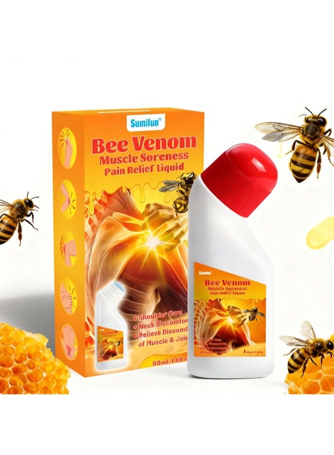سوميفون سائل سم النحل سومي فن لتخفيف آلام العضلات، آمن ولطيف على البشرة، سريع المفعول لآلام العضلات، وآلام الرقبة/الكتف/الظهر/الركبة، سهل الاستخدام والامتصاص. - Image 1