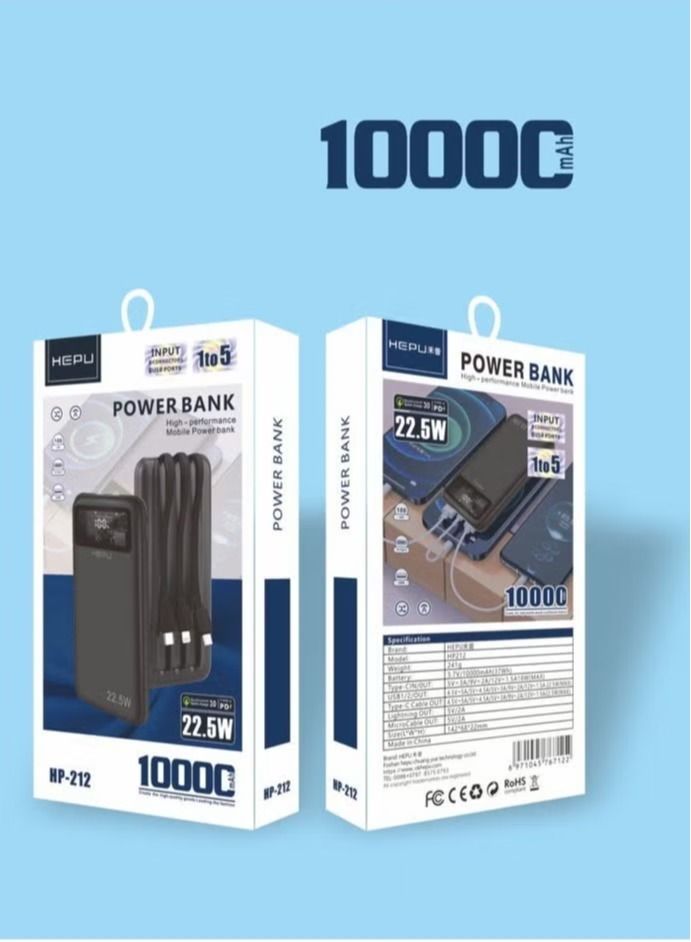 HEPU Fast Charging High Performance Power Bank For Mobile - Image 2