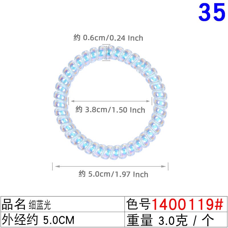 إسكدنيا Korean Mermaid Hair Ties Scrunchies 1400119# fine blue light