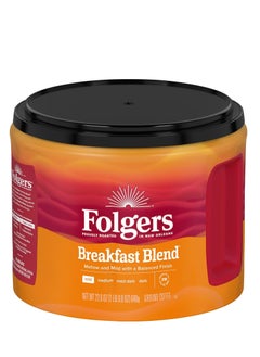Folgers Breakfast Blend Coffee Light Roast 640 grams 