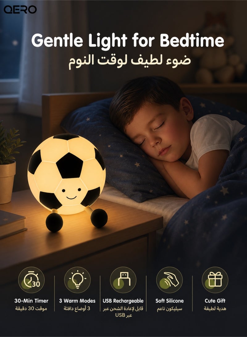 كيورو QERO مصباح كرة قدم ليلي للأولاد، مصباح كرة قدم قابل للشحن لغرفة الأطفال، مصباح سيليكون بجانب السرير مع 3 مستويات سطوع، مؤقت 30 دقيقة، هدية لمحبي كرة القدم - Image 4