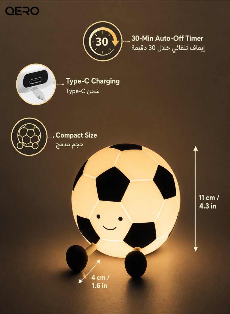 كيورو QERO مصباح كرة قدم ليلي للأولاد، مصباح كرة قدم قابل للشحن لغرفة الأطفال، مصباح سيليكون بجانب السرير مع 3 مستويات سطوع، مؤقت 30 دقيقة، هدية لمحبي كرة القدم - Image 3