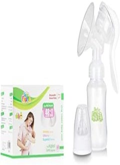 La Frutta La Frutta (New Regular Neck Manual Breast Milk Pump + 60 Pcs Breast Pads) Green 
