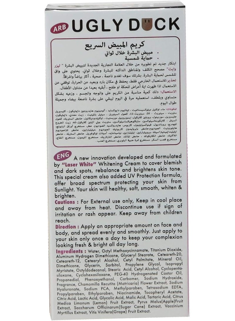 لايزر كريم تبييض اجلي داك من ليزر وايت سعة 50 مل لايزير - Image 2