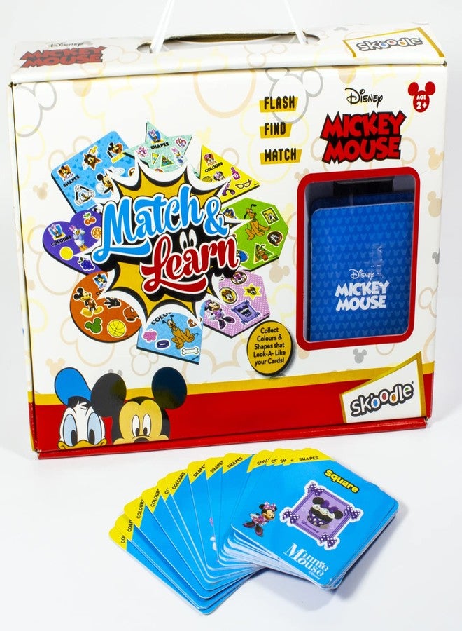 سكودل لعبة Skoodle Disney Mickey Mouse Match & Learn التعليمية لتنمية القدرات الذهنية وتعزيز الذاكرة والتركيز للأطفال - Image 5