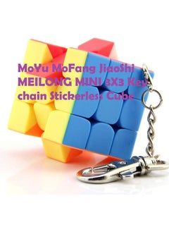 MoYu MoYu MoFang JiaoShi MEILONG MINI 3X3 Key chain Stickerless Cube  - Image 1