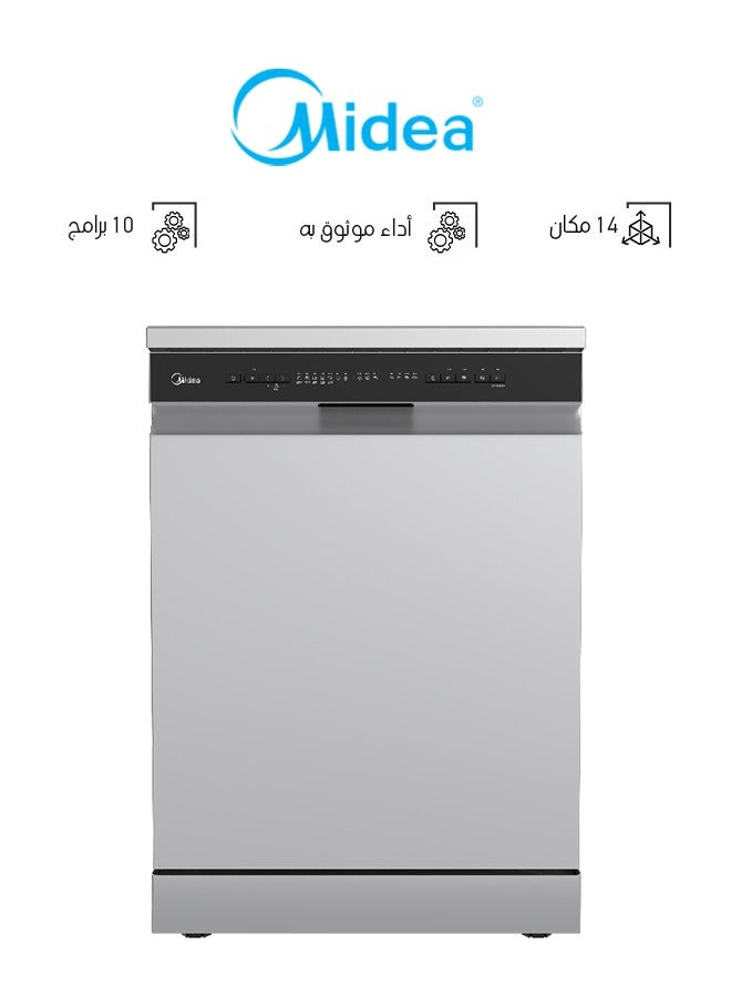 Midea Dishwasher 10 Programs Wifi Capacity 14 Dish 3 Shelves And Extra Basket Steel 5 Years Warranty on compressor - 10 L WQP14W5233CS-KSA Silver - Image 1