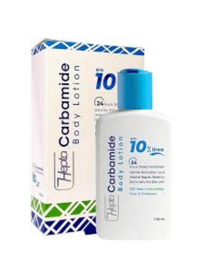 hepta Carbamide Lotion - Image 1