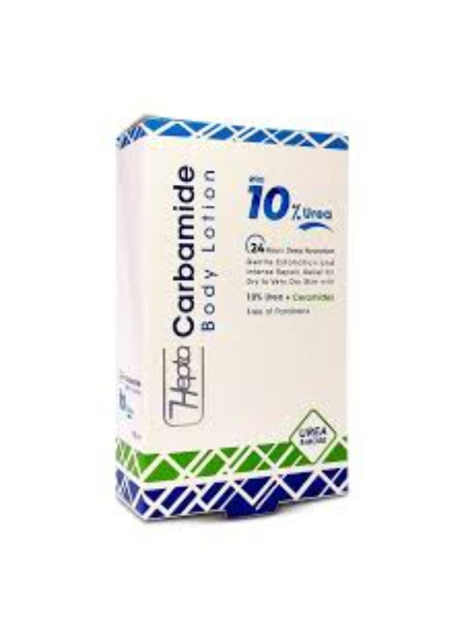 hepta Carbamide Lotion - Image 2