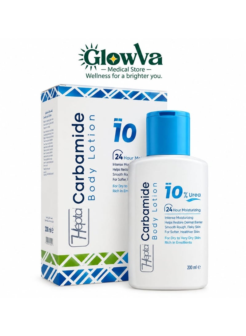 hepta Carbamide Lotion - Image 1