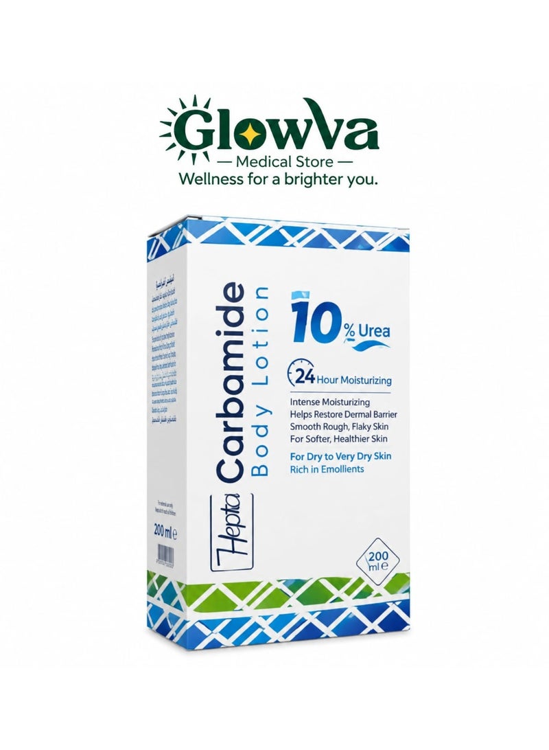 hepta Carbamide Lotion - Image 2