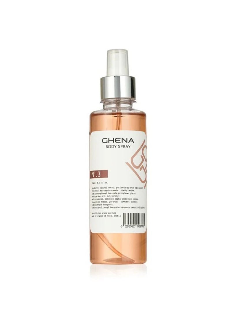 غينا غنى معطر جسم N3 - Image 1