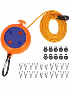 Y&D Portable Travel Clothesline Cord Retractable Outdoor Windproof Elastic Adjustable Clothes Line for Indoor Camping Backyard Hotel 26 feet  - Image 1