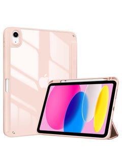 iPad 10.9 Inch 10th Gen Case with Pencil Holder 2022 Clear Transparent Back Shell Trifold Protective cover Shockproof Cover for 2022 iPad 10th Gen A2696 A2757 A2777 Pink - pzsku/Z66AC59F78094A75C030FZ/45/_/1725875209/b9049ae1-8997-465f-bad6-d0fd9724db4a