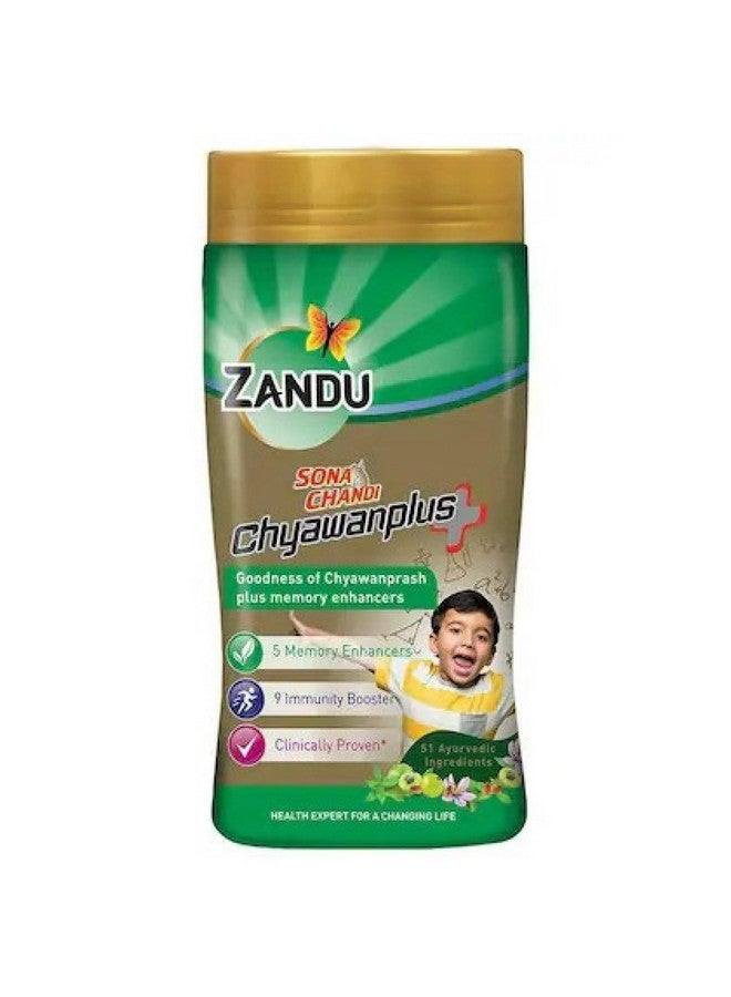 Zandu زانـدو سونا تشاندي تشيـفانبراش بلس سونا تشاندي تشيـفانبراش، 900غ - Image 1