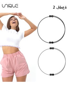 Unique 2 Pieces Adjustable Band, Crop Tuck Tool for Sweater and Shirt, Shirt Tuck Band, Elastic Band for Shirt, Crop Tuck Band for Tucking Shirts, Innovate Your Topwear Styling(L)  - Image 1