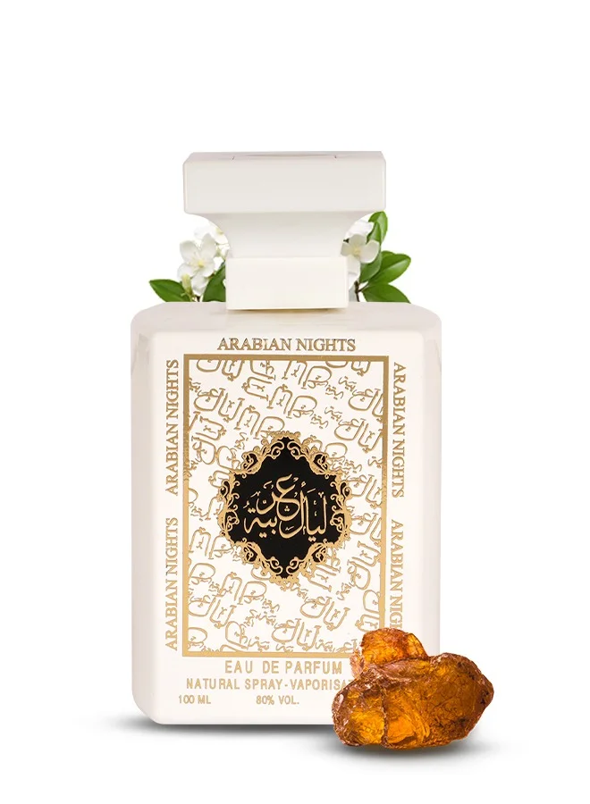 عطور مهابوب ليالي العربية البيضاء من محبوب للعطور 100 مل
