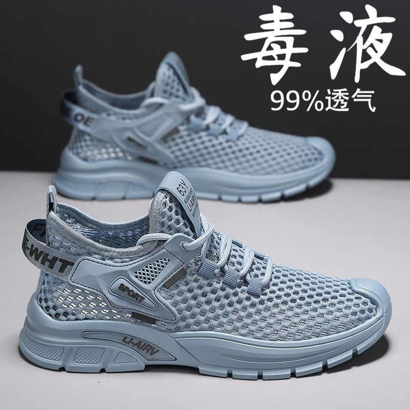 Unisex Casual Sneakers Shoes - Image 4