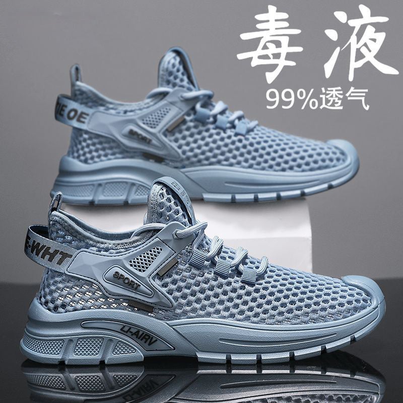 Unisex Casual Sneakers Shoes - Image 3