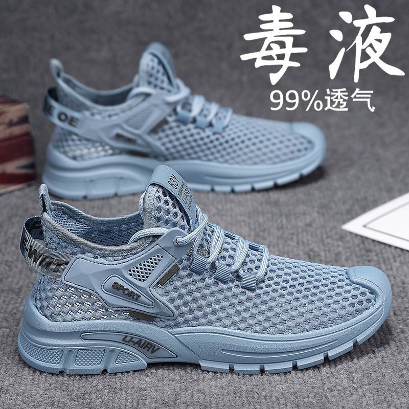 Unisex Casual Sneakers Shoes - Image 2