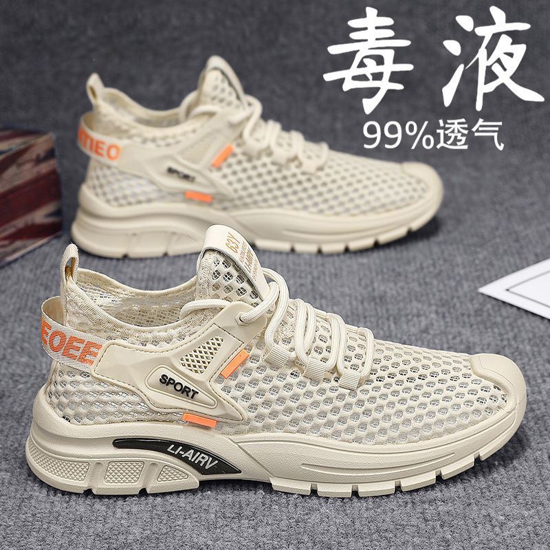 Unisex Casual Sneakers Shoes - Image 5