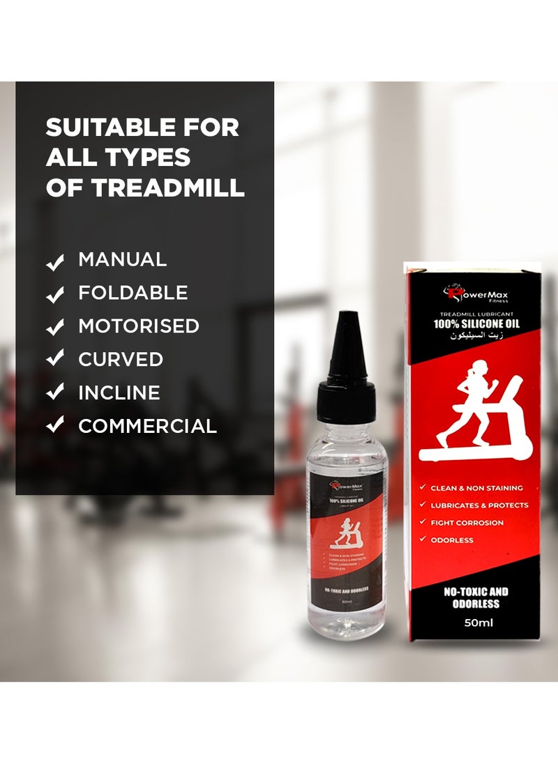 PowerMax Fitness - Fitness Multi-Purpose Pms-50 (50Ml Silicone Oil Bottle) 100% Pure Silicone Treadmill Lubricant, Full Belt Width Lubrication, No Odor & No Propellants, Nozzle Cap For Easy Application, White - Image 1
