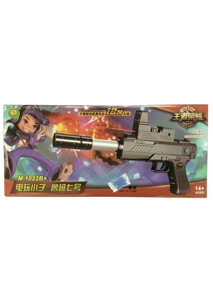 بريميم مسدس لعبة كهربائي إم ألف واثنان وعشرون بي بلس مع كاتم صوت – لعبة إطلاق نار واقعية التصميم للمراهقين - Image 2