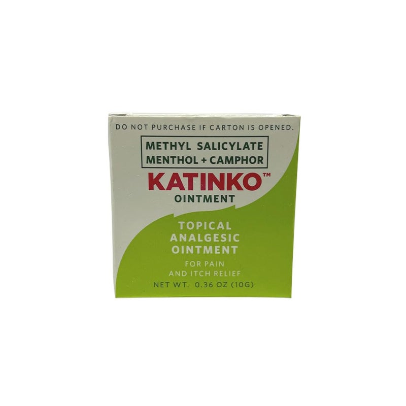 Katinko مرهم كاتينكو 20 جرام عبوة من 2 - Image 3