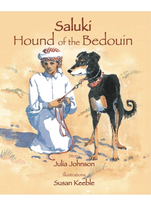Medina Publishing Saluki: Hound of the Bedouin Best Price UAE