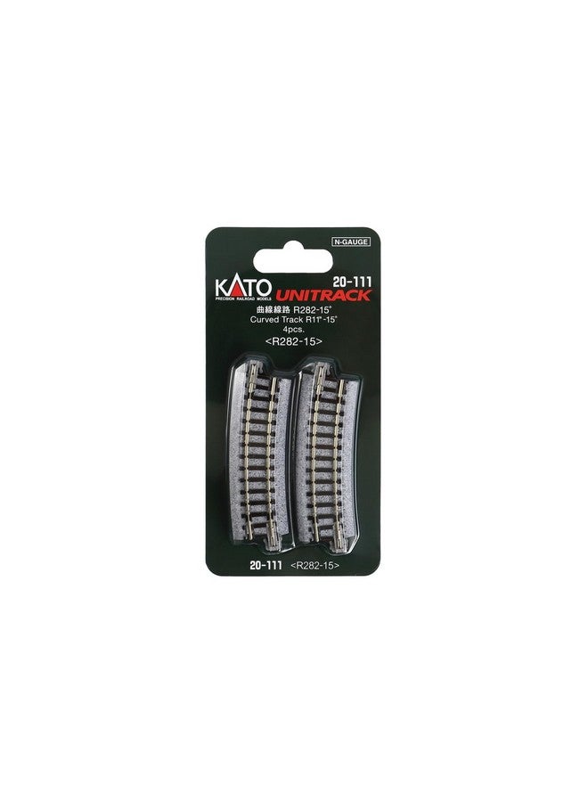 Kato Usa Model Train Products Unitrack, 282Mm (11") Radius 15-Degree Curve Track (4-Piece) - Image 4
