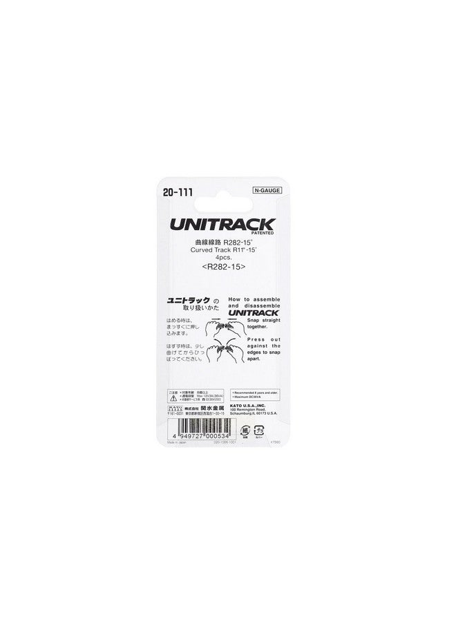 Kato Usa Model Train Products Unitrack, 282Mm (11") Radius 15-Degree Curve Track (4-Piece) - Image 5