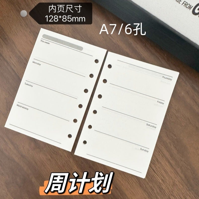 Generic A7 Loose Leaf Planner Grid Lined Blank Refill Weekly plan (6 holes 40 sheets) 