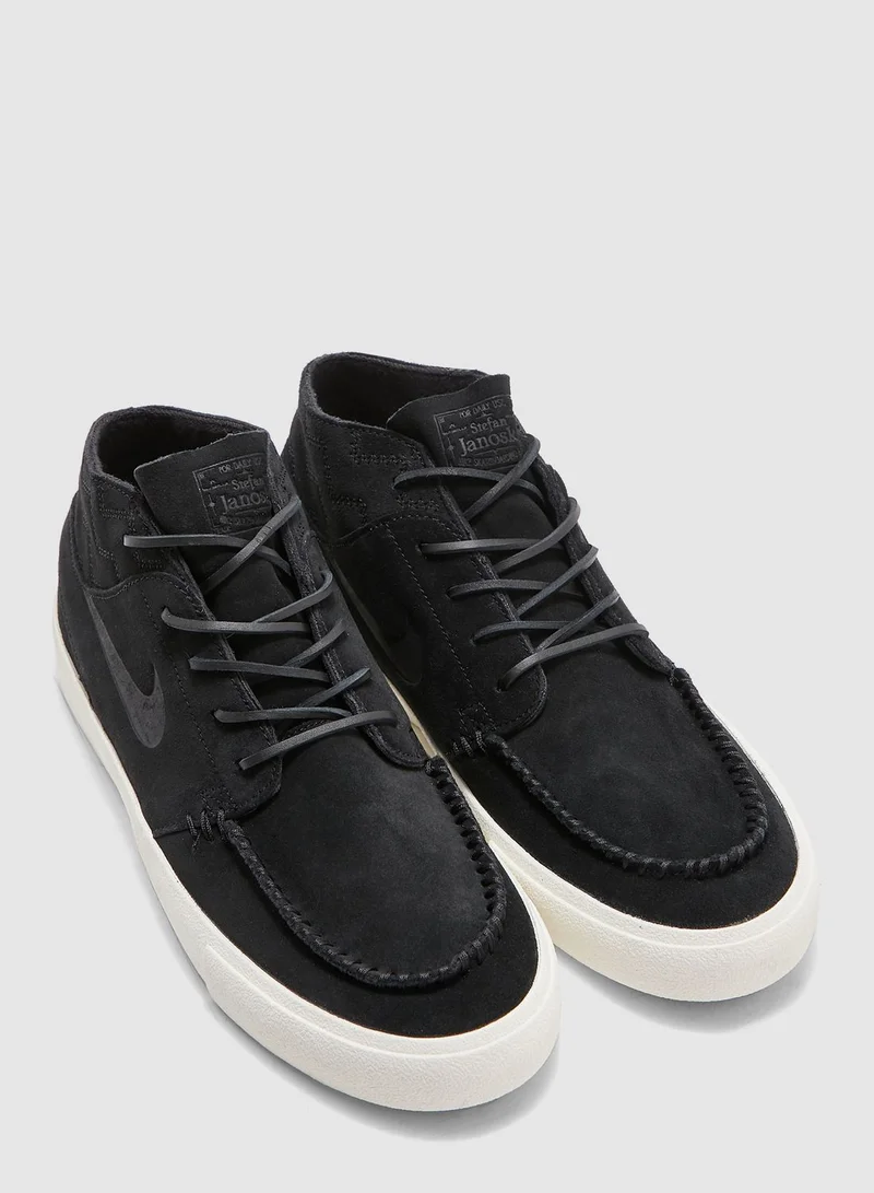 Nike Zoom Janoski Mid RM Crafted
