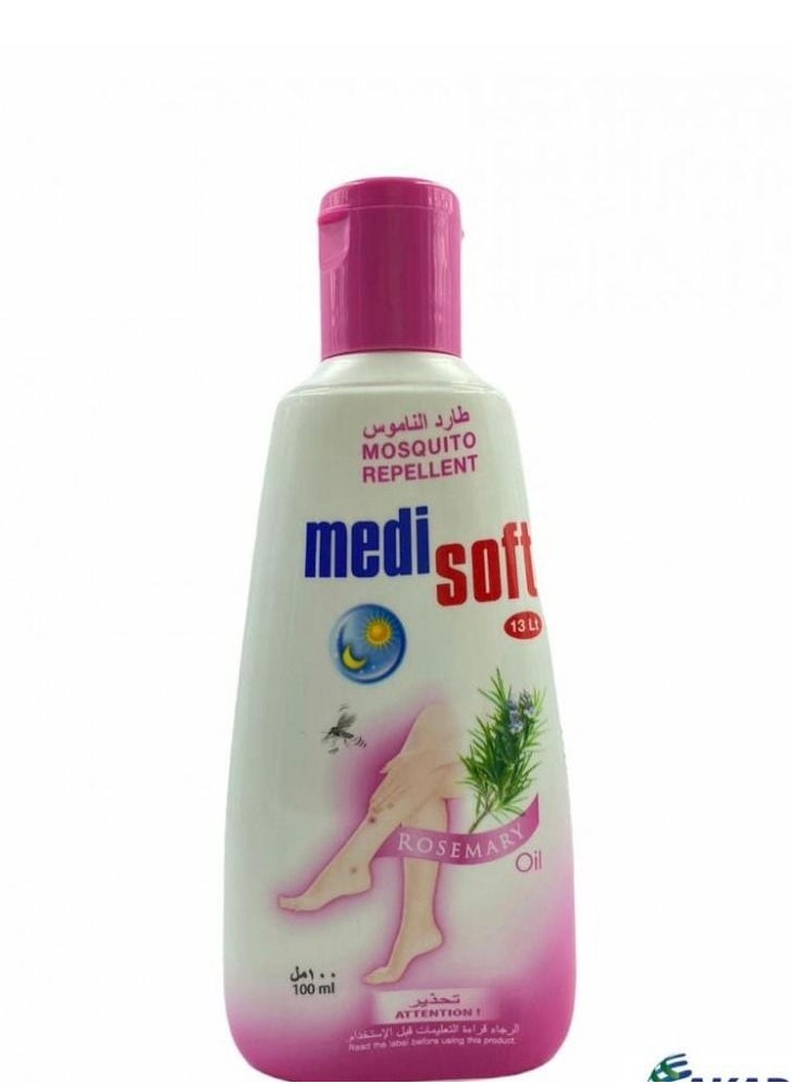 Medi mosquito repellent 100 ml - pzsku/Z66AE55C039FF4C7F500EZ/45/_/1672859117/4b5f9b23-df00-4641-9916-d649b02409dd