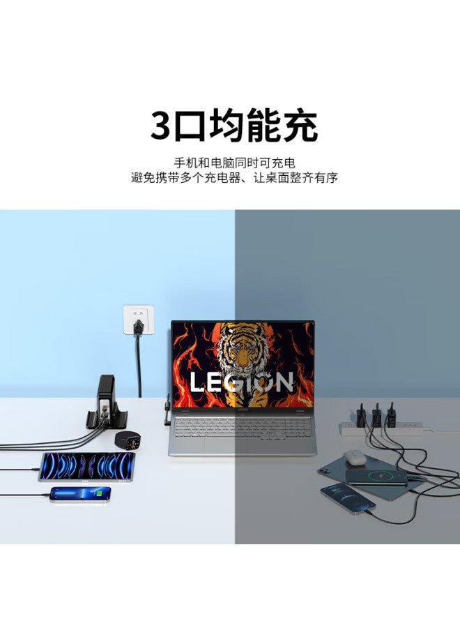 Kingma 300w Power Adapter For Lenovo Legion R9000p R9000x Y9000p R9000x R7000 Y7000p Gaming Laptop Charger Cable - Image 1
