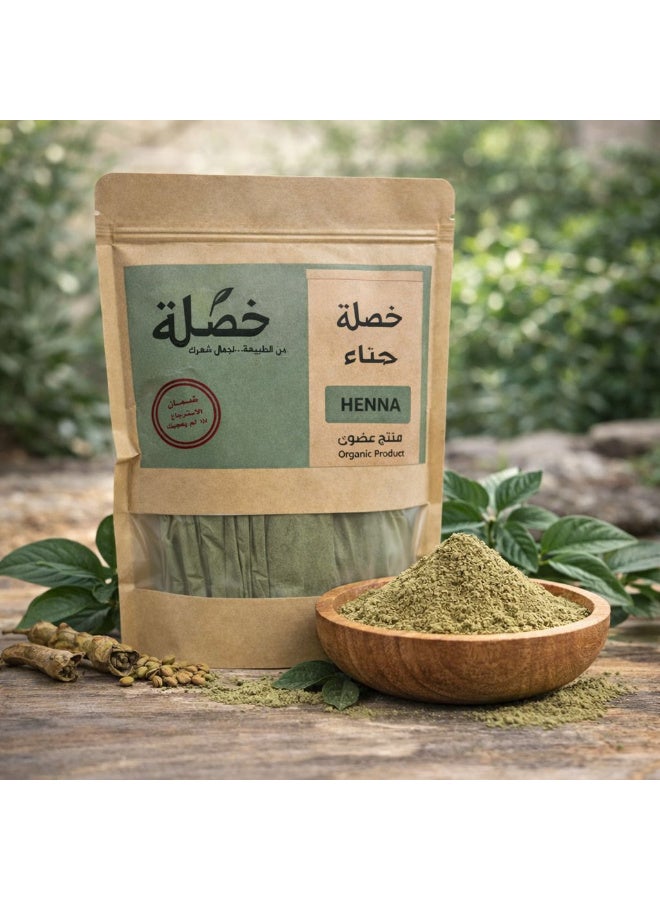 1kg Natural Organic Henna Pure Herbal Powder for Hair Beauty Soft and Easy to Mix Provides Rich Color and Natural Shine Helps Strengthen Roots and Nourish Scalp - Image 4