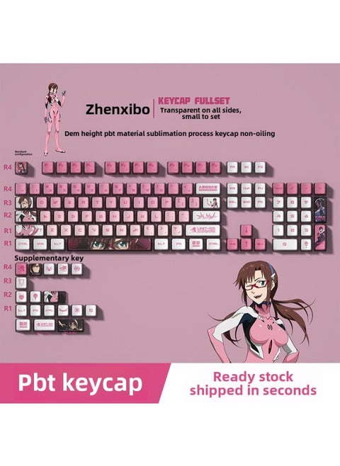Secret EVA Asuka Four-sided Transparent Pudding Key Cap PBT PC Material Sublimation Process Small Complete Set-Color:EVA True Hsibo Four-sided Transparent Key Cap Small Complete Set