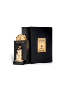 Art Of Arabia III Unisex EDP 100ml - pzsku/Z66AEEFFE2CA099387233Z/45/_/1716469551/4a1e858d-b507-47cf-935e-466292652e07