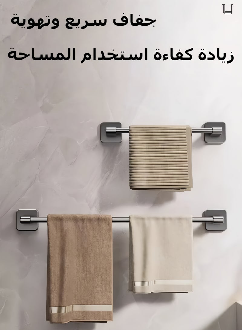 قضيب مناشف مثبت على الحائط بطول 70 سم، رف مناشف، رف نعال حمام، قضيب نعال حمام لاصق، رف أحذية نعال، رف نعال مثبت على الحائط، ملحقات حمام - Image 2