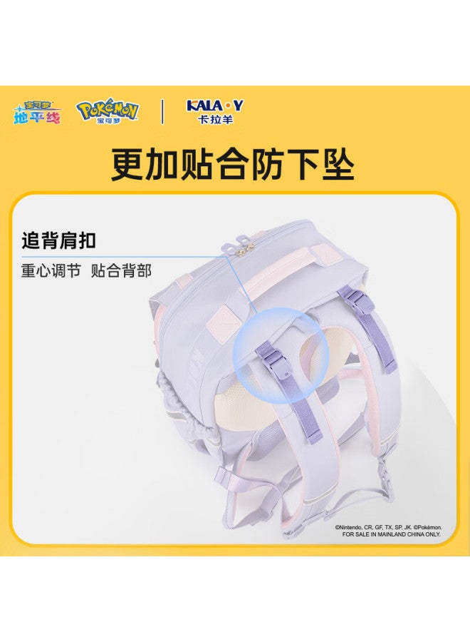 Kala·y Pokemon Collaboration Elementary School Grades 1-3 Lightweight Anti-fall Large Capacity Cloud Backpack Promax For Boys And Girls