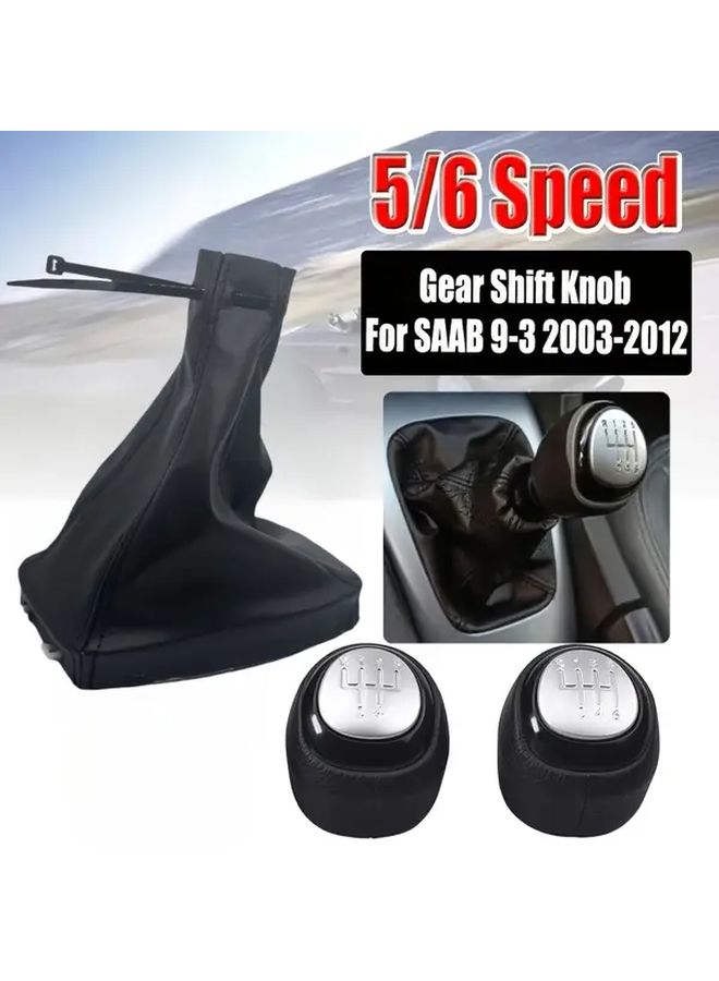 غطية مقبض ناقل الحركة من الجلد الصناعي مع حذاء مضاد للغبار لـ 5 و6 سرعات - Image 1