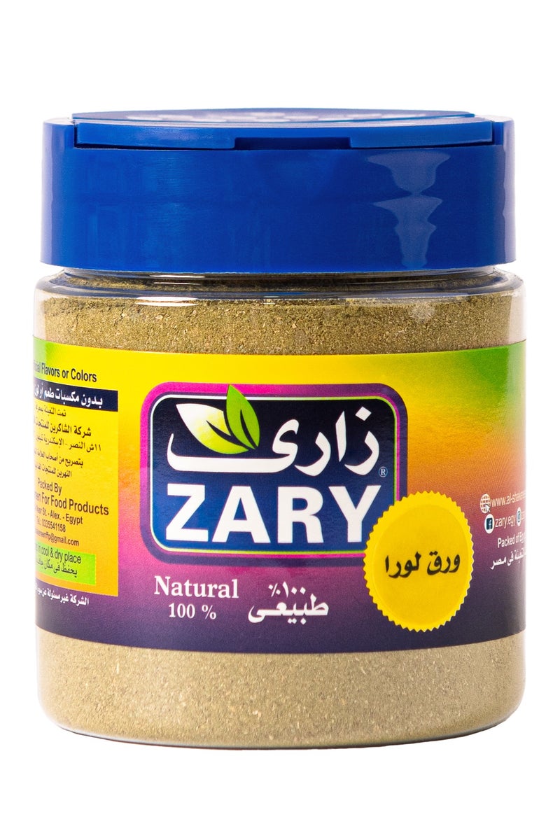 ZARY Bay Leaf Powder 70 gm