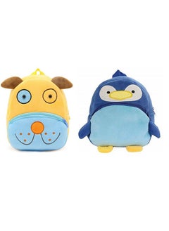 Blue Tree blue tree Kids School Bag Soft Plush Backpack Cartoon Bags Mini Travel Bag for for Girls Boys Toddler Baby Konggi Rabbit Pack 2  - Image 1